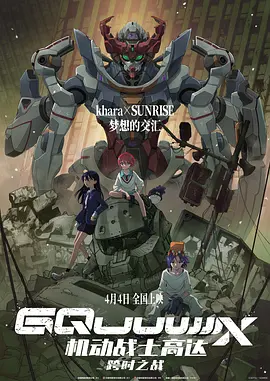 综合久久99久久99播放